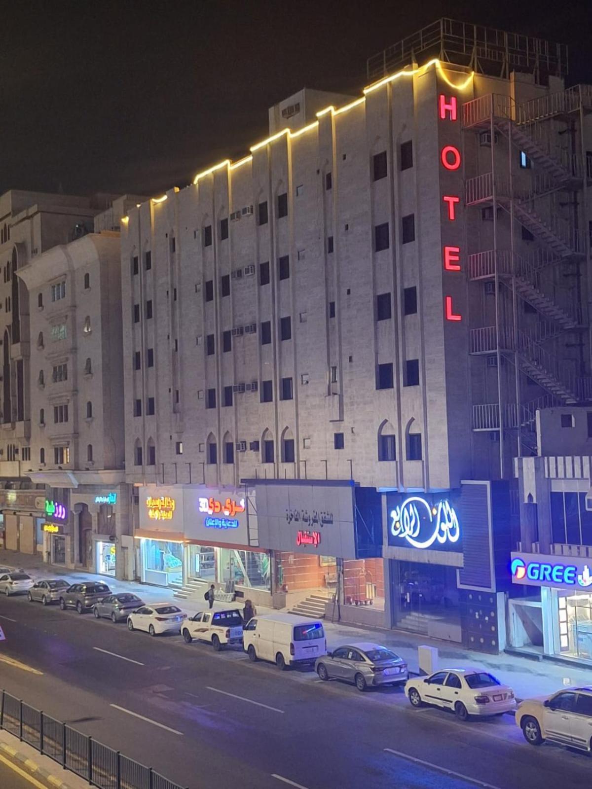 واحة المدينة للشقق الفندقيه Медина Экстерьер фото